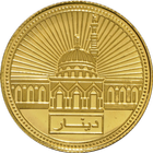 Icona TUKAR DINAR DIRHAM