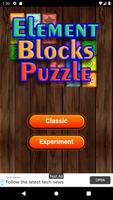 Poster Element Blocks Puzzle