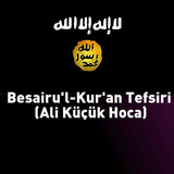 Ali Küçük Tefsiri ikona