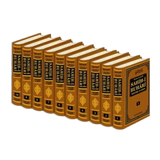 Fethul Bari Türkçe biểu tượng