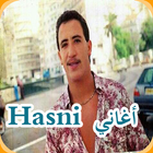 Cheb Hasni  Songs Free Mp3 2019 اغاني الشاب حسني icône