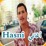 Cheb Hasni  Songs Free Mp3 2019 اغاني الشاب حسني