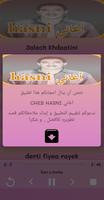 Cheb Hasni  Songs Free Mp3 2019 اغاني الشاب حسني capture d'écran 3