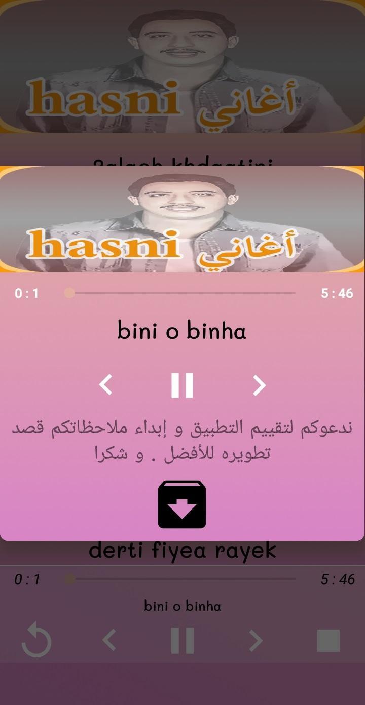 Cheb Hasni Songs Free Mp3 2019 اغاني الشاب حسني APK for Android Download