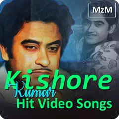 Kishore Kumar Hit Songs APK 下載