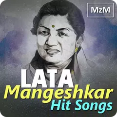 Lata Mangeshkar Hit Songs アプリダウンロード