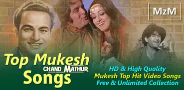 Mukesh Old Songs