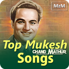 Mukesh Old Songs icono