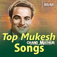 Mukesh Old Songs Poster