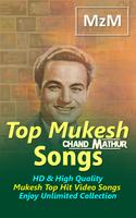 Mukesh Old Songs captura de pantalla 2