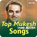 Mukesh Old Songs APK