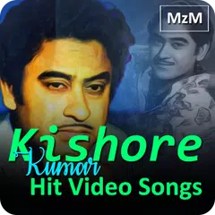 Kishore Kumar Hit Songs アプリダウンロード