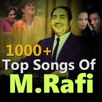 Rafi Lata Hit Songs captura de pantalla 2