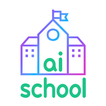 아이스쿨(AI SCHOOL)