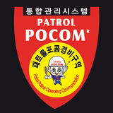 آیکون‌ 패트롤포콤