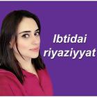 ikon Ibtidai - Riyaziyyat Leyla Meherremova