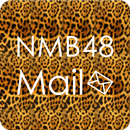 APK NMB48 Mail