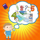 Train brain Math APK