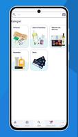 SHOP.COM screenshot 1
