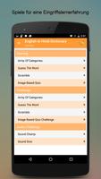 Englisch, Hindi Wörterbuch Screenshot 2