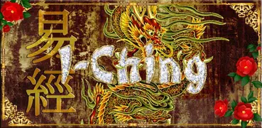 I Ching reading Book of Change