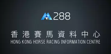 MA288 - Hong Kong Horse Racing