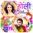 Holi Dual Photo Frames icon