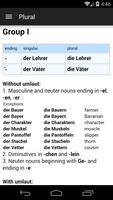 German Grammar تصوير الشاشة 3