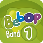 Bebop Band 1 アイコン