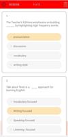 Ebytes International Curriculum تصوير الشاشة 2