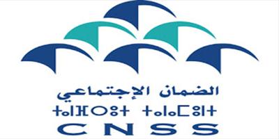 صندوق الضمان الاجتماعي CNSS‏ Affiche