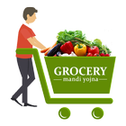 Grocery Mandi Yojna icon