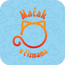 Macak u cizmama APK