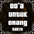 Doa Untuk Orang Sakit Zeichen