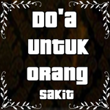 Doa Untuk Orang Sakit icône