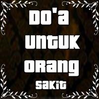 Doa Untuk Orang Sakit Plakat