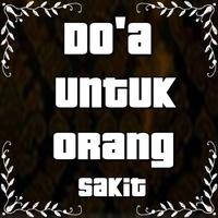 Doa Untuk Orang Sakit 海报