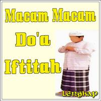 Macam-Macam Doa Iftitah الملصق