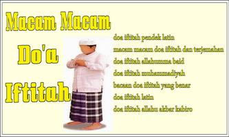 Macam-Macam Doa Iftitah تصوير الشاشة 1