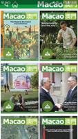 برنامه‌نما Macao Magazine عکس از صفحه