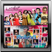 Pakistani Stage Drama Old