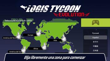 Logis Tycoon Evolution captura de pantalla 3