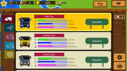 Скачать Logis Tycoon Evolution APK