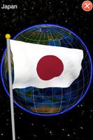 Globe Earth 3D Pro: Flags, Ant 스크린샷 1