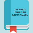 Oxford  English Dictionary ikon