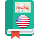 APK Arabic - English Dictionary