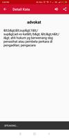 Kamus Besar Bahasa Indonesia (KBBI) स्क्रीनशॉट 1