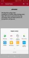 Kamus Besar Bahasa Indonesia (KBBI) स्क्रीनशॉट 2