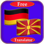 Macedonian To German Translator 图标