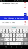 Macedonian To German Translator 截图 1